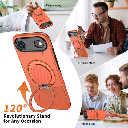 RUGGED SHEILD CASE FOR IPHONE 17