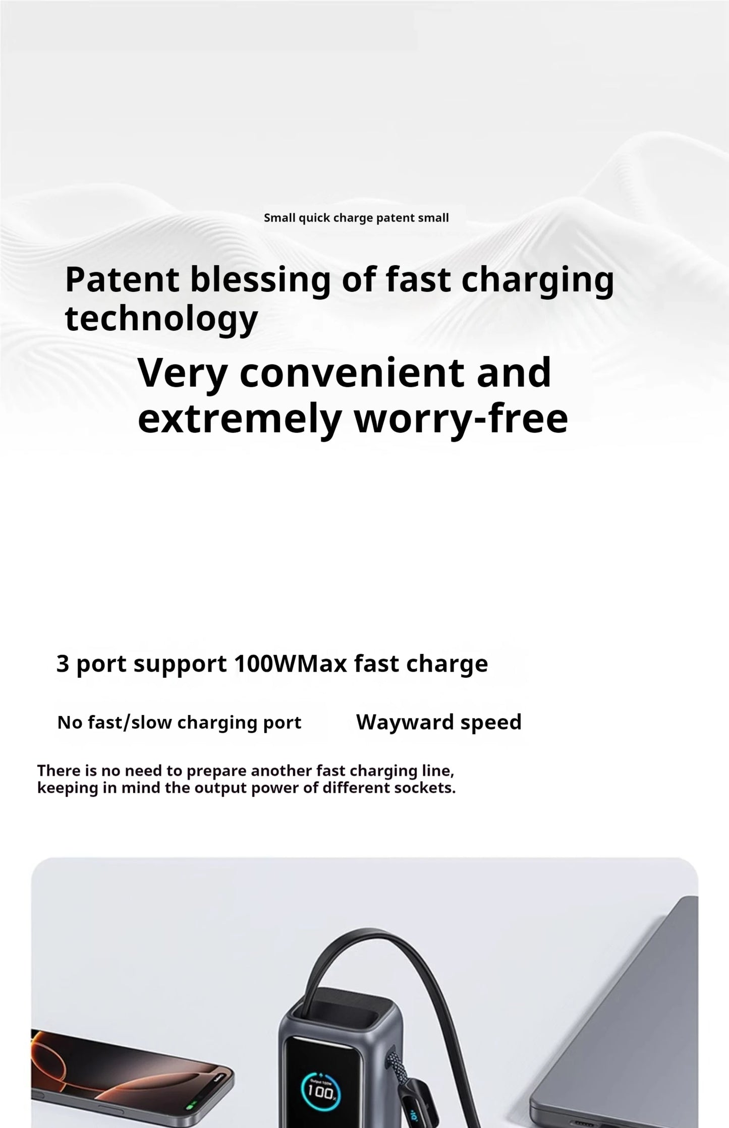 ANKER ZOLO 25,000MAH 165W FAST CHARGE POWER BANK WITH CABLES