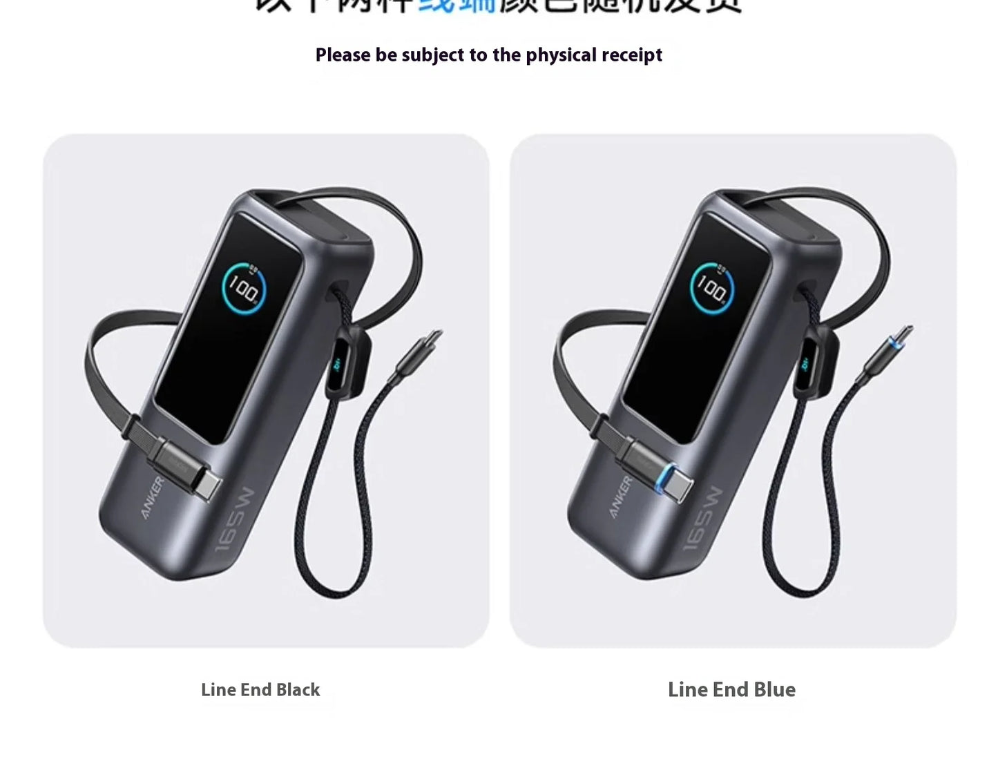 ANKER ZOLO 25,000MAH 165W FAST CHARGE POWER BANK WITH CABLES