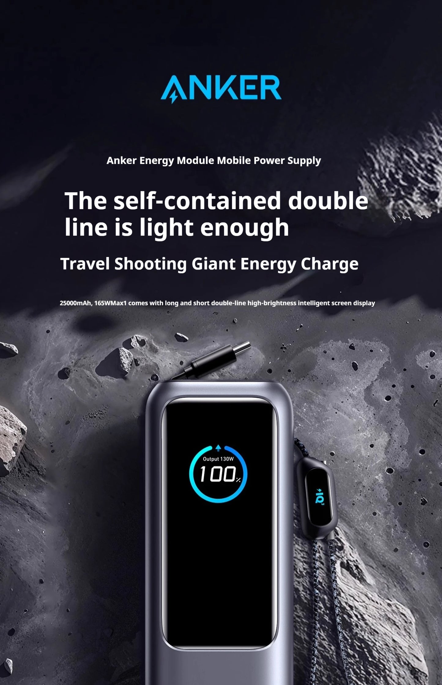 ANKER ZOLO 25,000MAH 165W FAST CHARGE POWER BANK WITH CABLES